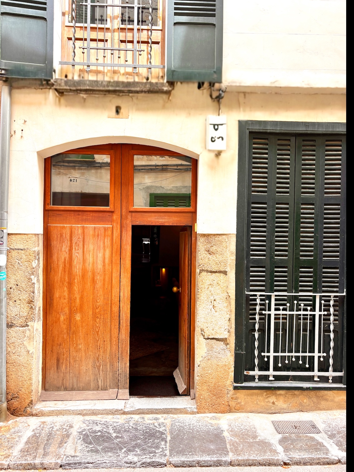 B5E8BB85-46C7-4803-815E-9404A13E6C89